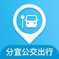 分宜行app官方正版下載最新版 1.0