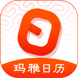 日程日歷最新版下載 6.0.32