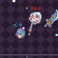 大腦特工隊(duì)中文版 1.0.0