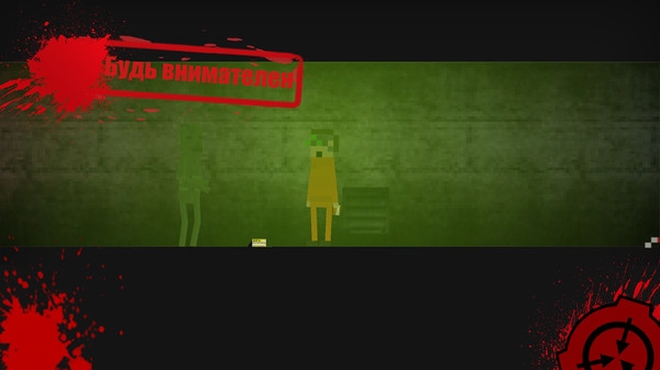 SCP收容失效2D游戲下載