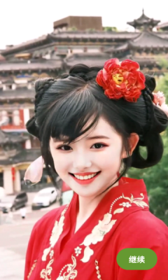 漫顏相機安卓版官方版