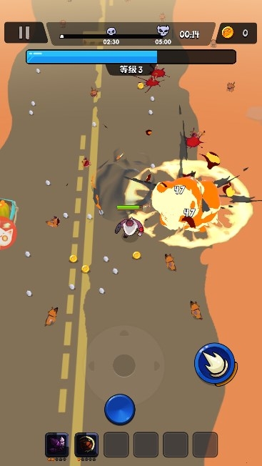 獸獸幸存者無廣告下載