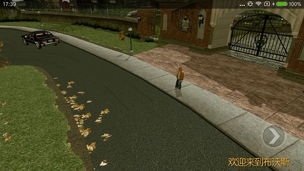 惡霸魯尼手游下載安卓版