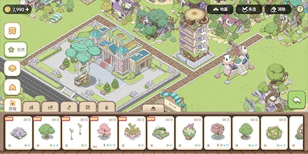 夢幻之城官方版下載手機版