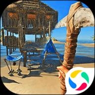 荒島末日生存手游免費版 1.1