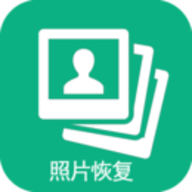手機(jī)照片全能恢復(fù)app下載 3.4.0
