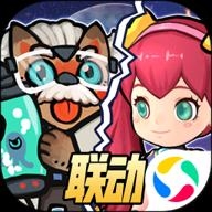 生化大作戰(zhàn)最新版 1.11.2