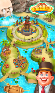 繽紛主題樂園游戲