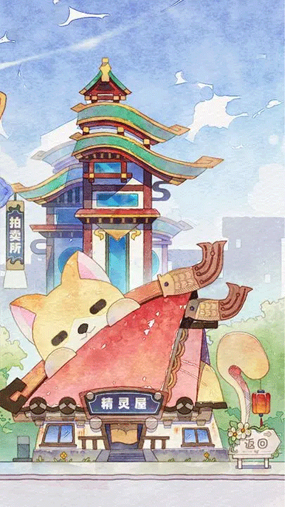 奇趣博物館免費(fèi)手機(jī)版下載