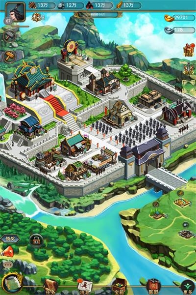 烽煙云起手游下載