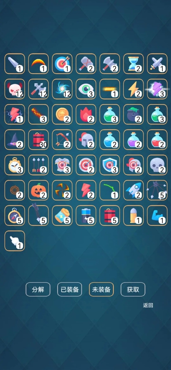 爆裂塔防最新版下載