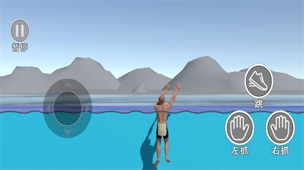 荒野求生挑戰游戲