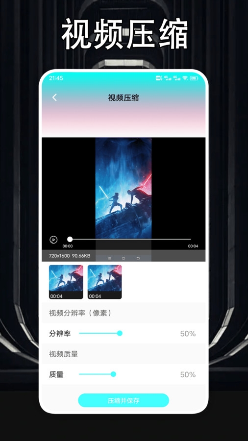 河馬投劇投屏軟件官方版