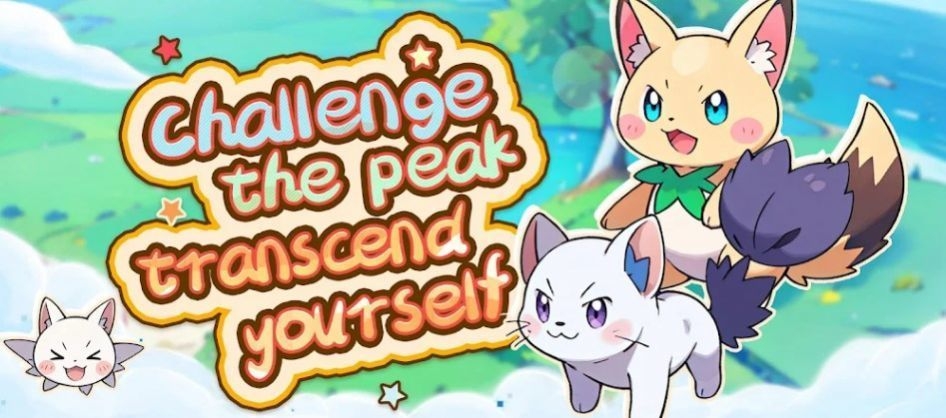 精靈奇幻世界游戲手機版