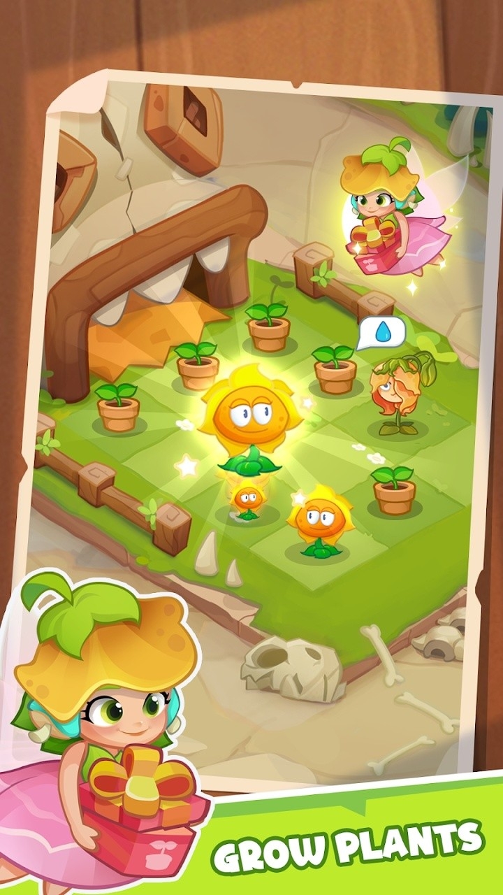 植物領域3D游戲