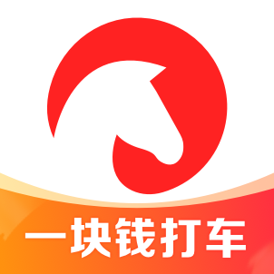 馬達(dá)出行app下載安裝最新版 1.17.8