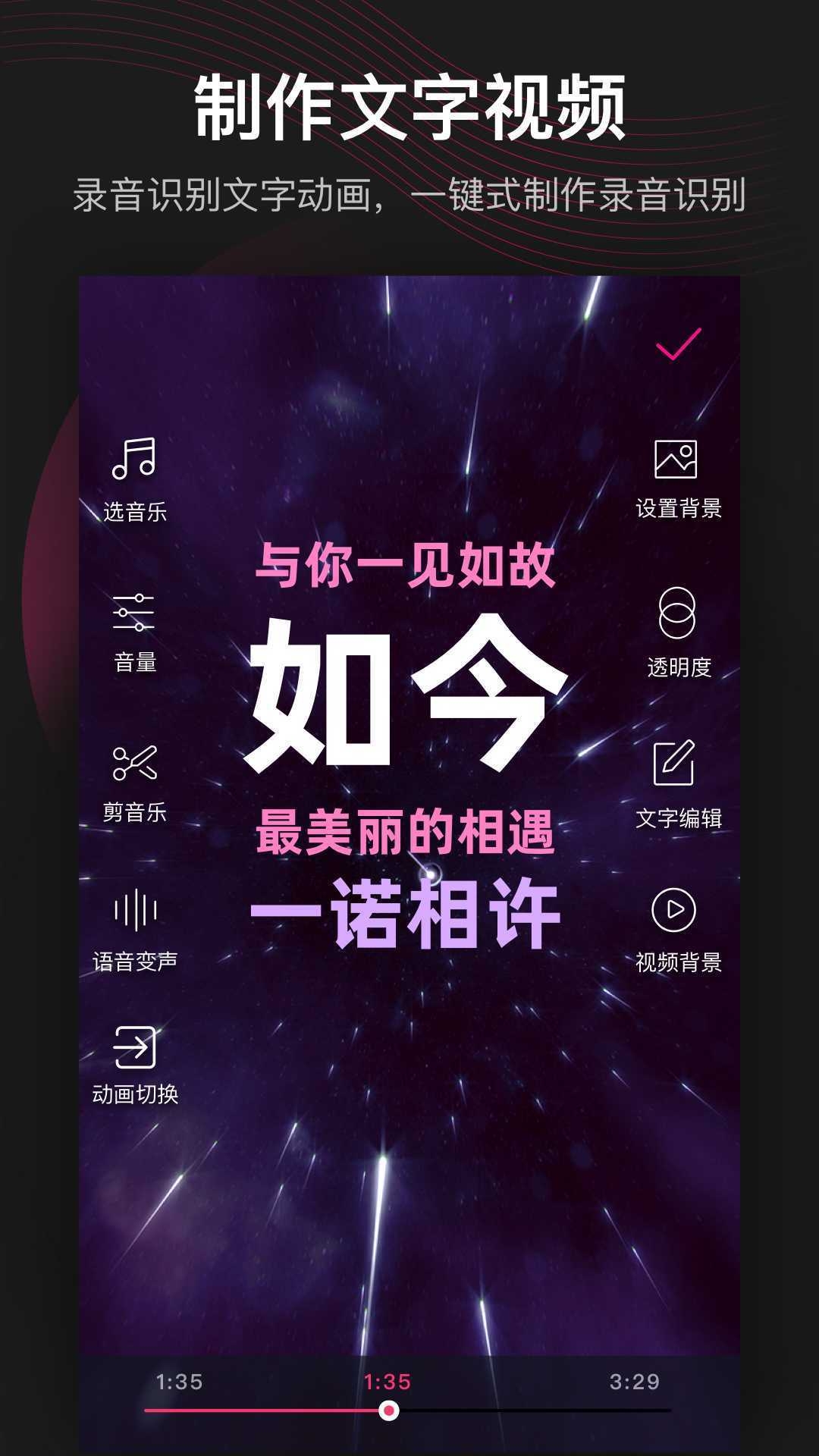 美冊app免費版下載