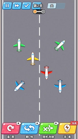 王牌司機游戲手機版