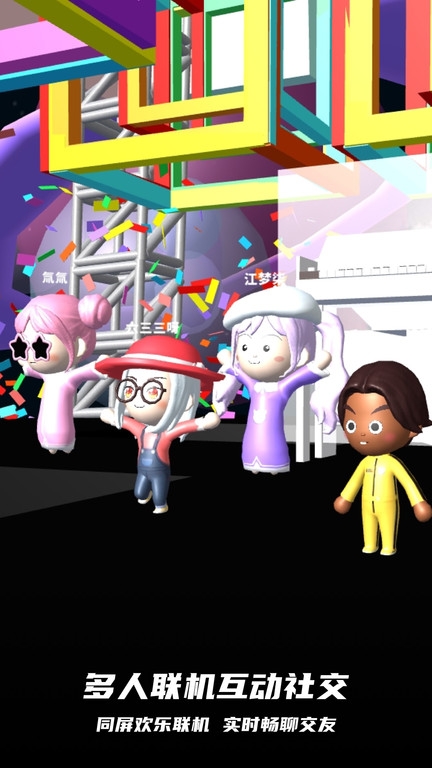 bud下載免費中文版