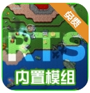 鐵銹戰(zhàn)爭(zhēng)1.15正式版全漢化版下載 1.15