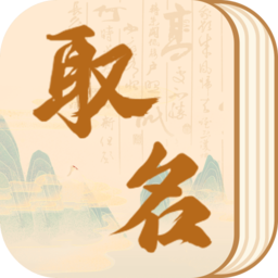 漢語字典通app下載 1.3.2