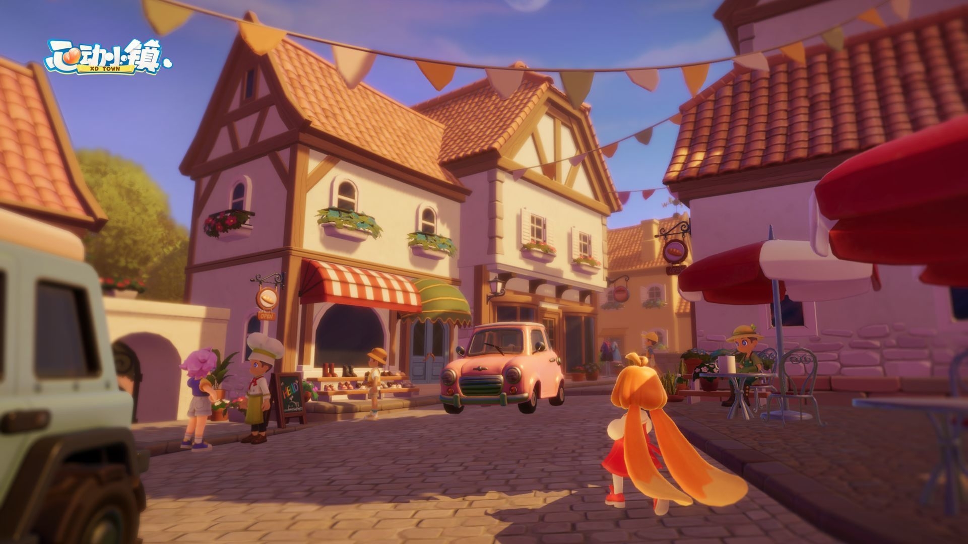 心動小鎮官方正版下載