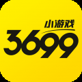 3699小游戲免費游玩入口 4.0.3