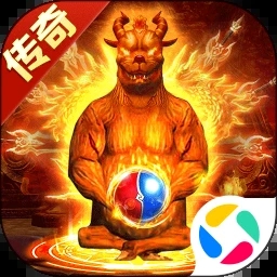 無極仙道免費版 3.0.0