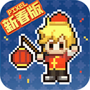 浮空秘境最新版下載 1.2.2