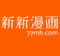 新新漫畫官方安卓版 1.0