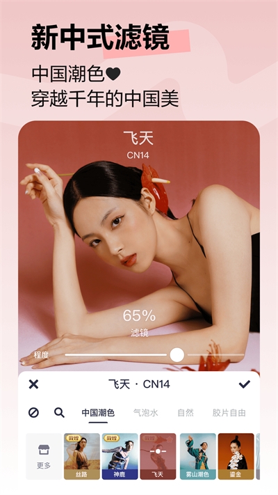 秒玩小游戲無廣告