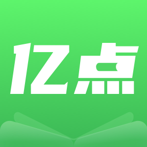 億點免費小說免費版下載 2.0.8.231205
