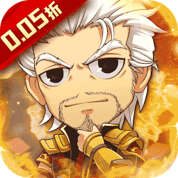 進擊的趙云折扣平臺 1.0.0