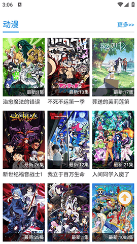 哈哩哈哩halihali下載