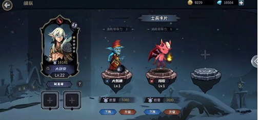 凜冬部落手游官網(wǎng)下載