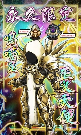 冒險(xiǎn)與挖礦官網(wǎng)版下載