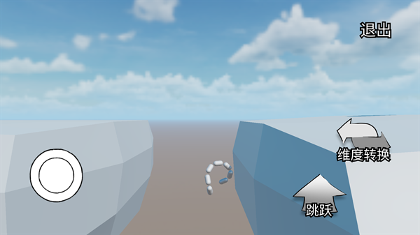 失落的光官方版正版下載