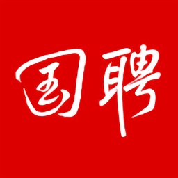 國聘網(wǎng)app下載 5.3.501