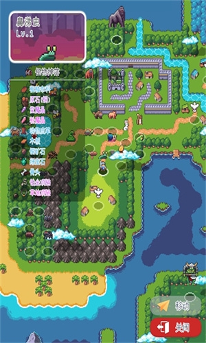 泰尼世界最新版下載