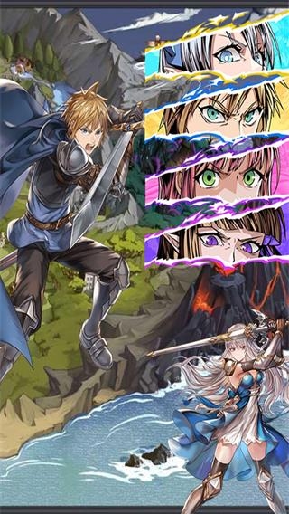 指尖決斗家手游下載