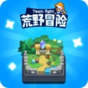 荒野冒險手機版下載 1.0