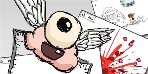 Brian中文版下載