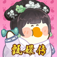 肥鵝健身房下載 3.5.1