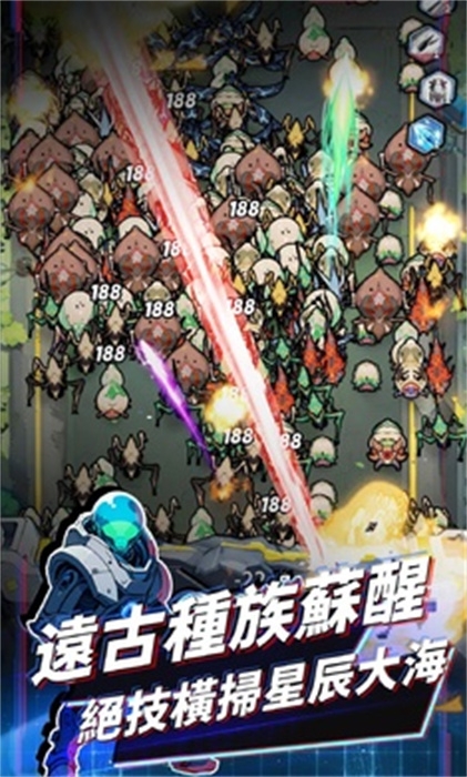 拜托了指揮官漢化版