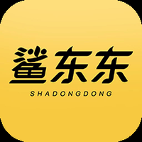 鯊東東下載軟件 1.0.9