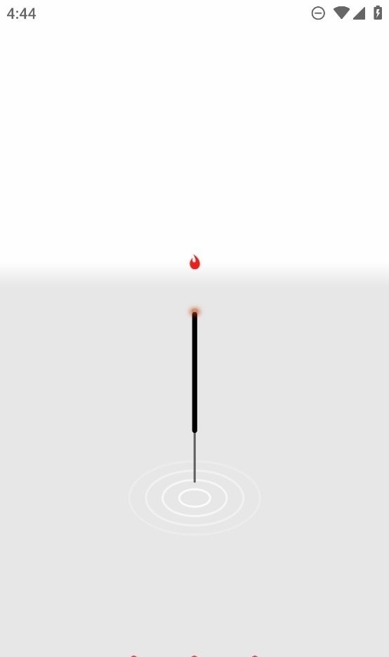 手機(jī)燒香app下載