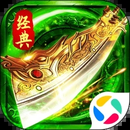 赤沙龍城手游 1.0.8