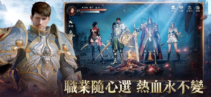 戰亂之聲熱血殺戮游戲