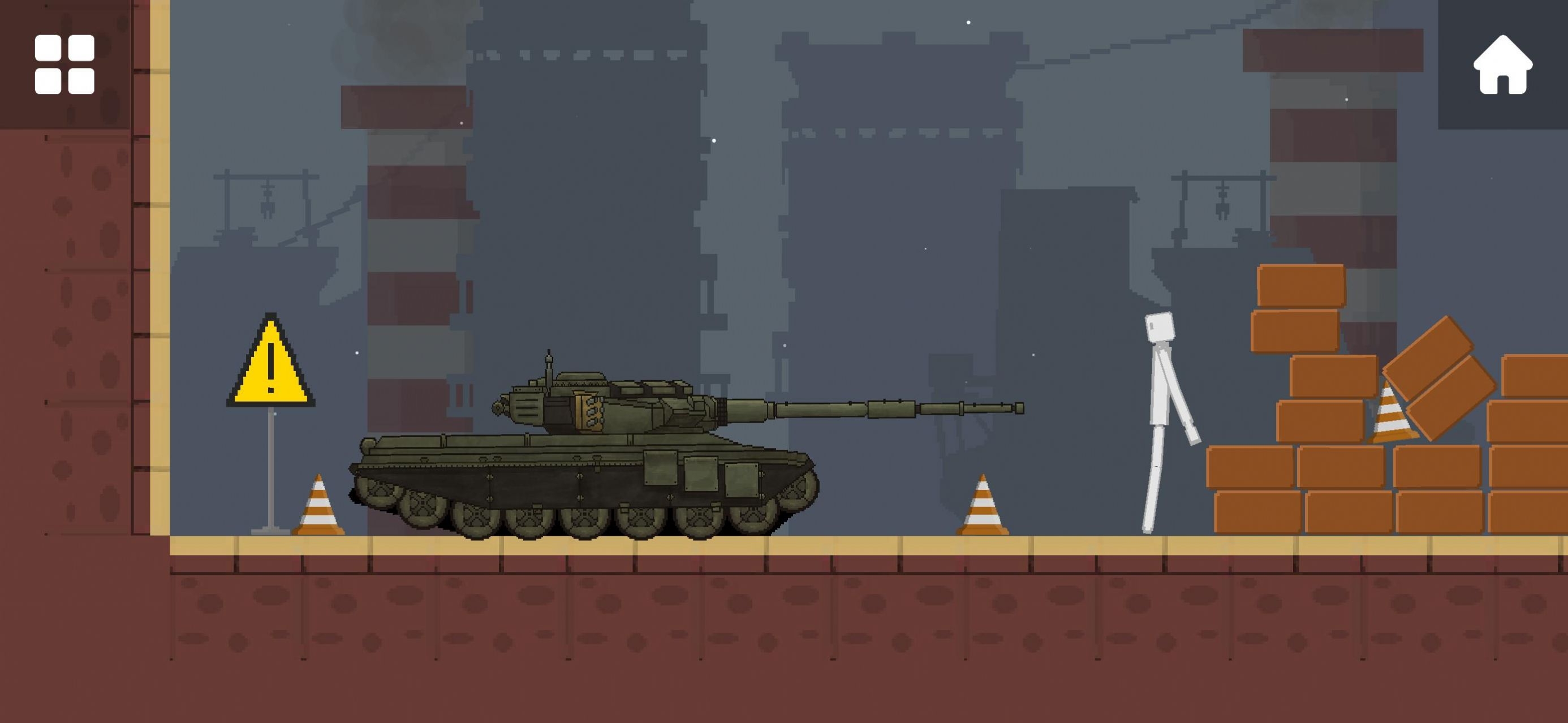 檸檬游樂場正版下載安裝最新版