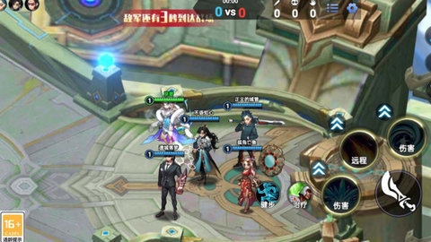 閃電突擊下載安裝最新版本